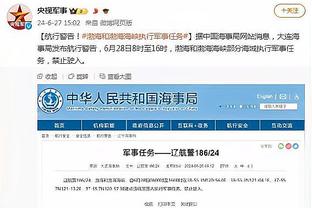 图片报给拜仁球员评分：六球员和图赫尔5分不及格，诺伊尔2分