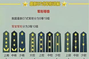 卢谈掘金对快船已经8连胜：我们必须打得更好